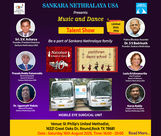 SNUSA