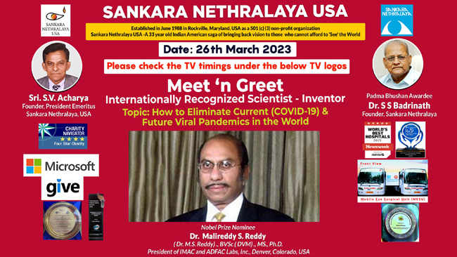 Sankara Nethralaya Usa Activities 2023 6813