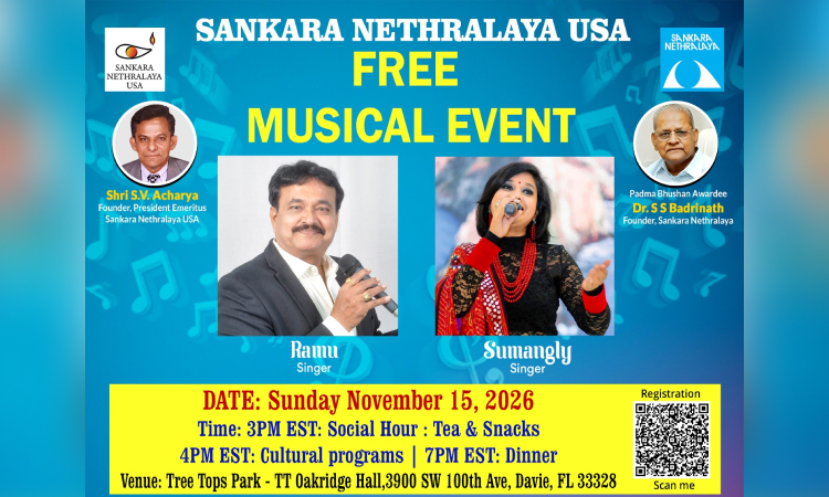 SNUSA