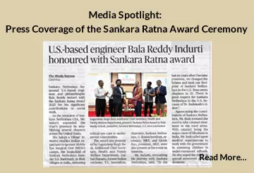Sankara Ratna Award 2024